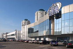 Торговый центр Бум на Братиславской